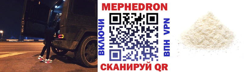 Как найти закладки Питкяранта Бошки Шишки  Мефедрон  А ПВП  АМФ  Гашиш 