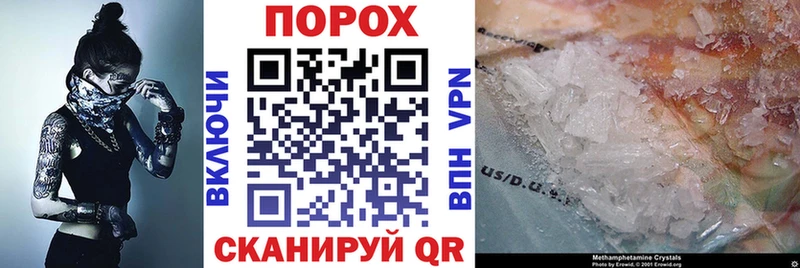Amphetamine 98%  Питкяранта 