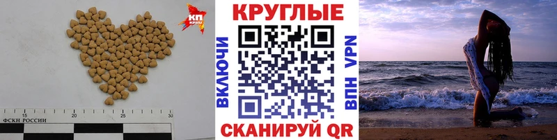Экстази Cube  сколько стоит  Питкяранта 