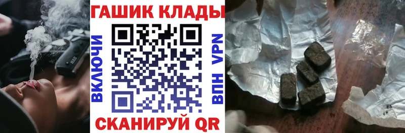 Гашиш Cannabis  Питкяранта 
