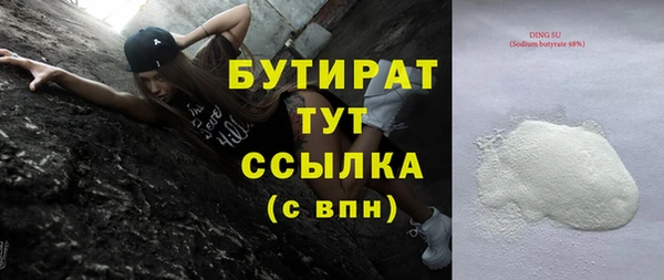 каннабис Нея