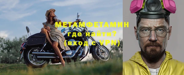 каннабис Нея