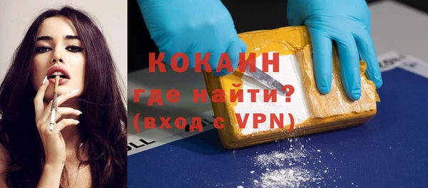 каннабис Нея