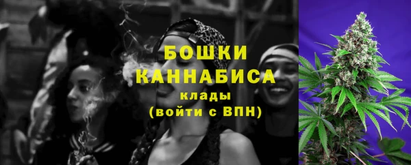 мяу мяу мука Нефтегорск