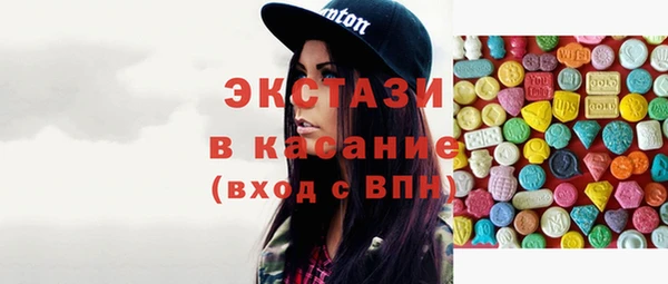 каннабис Нея