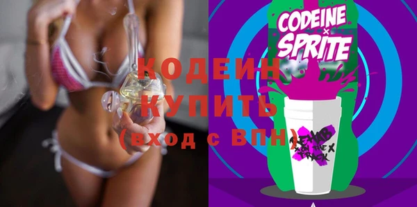 каннабис Нефтекумск
