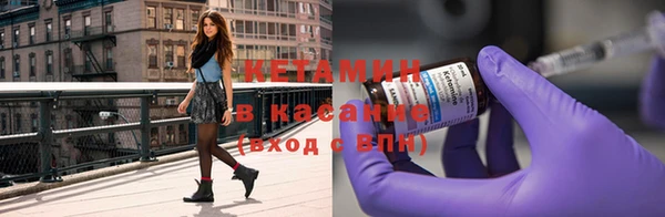 таблы Заречный