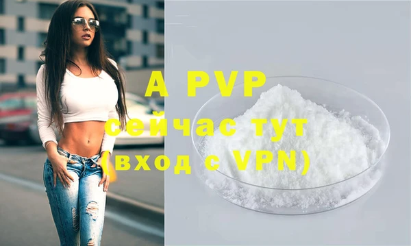 мяу мяу мука Нефтегорск