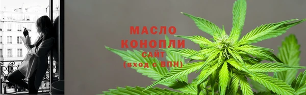 меф VHQ Наволоки