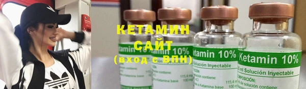 каннабис Нея
