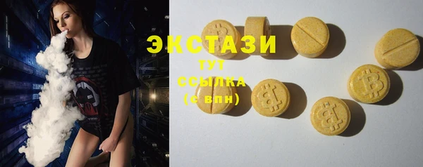 каннабис Нея