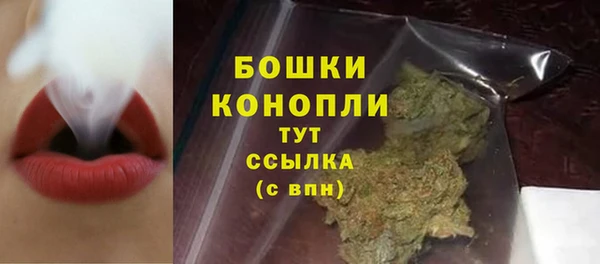 каннабис Нефтекумск