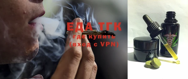 MDMA Premium VHQ Навашино