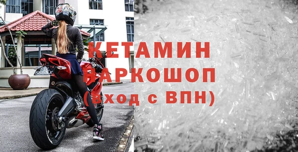 каннабис Нея