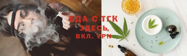 каннабис Нея