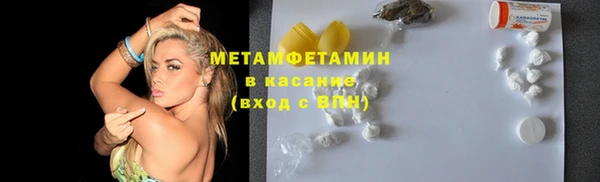 каннабис Нея
