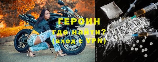 каннабис Нея