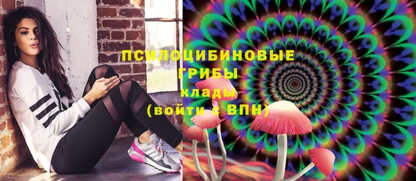 каннабис Нея