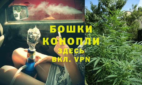 каннабис Нефтекумск