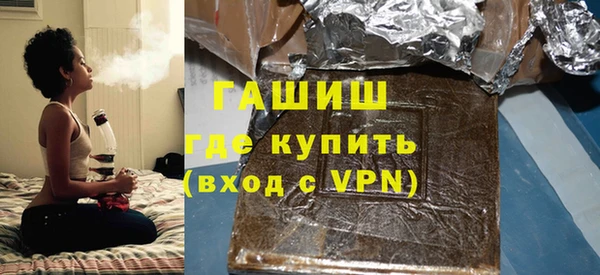 каннабис Нея