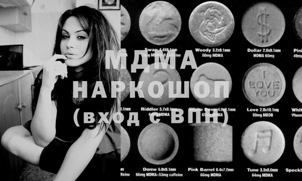 каннабис Нея