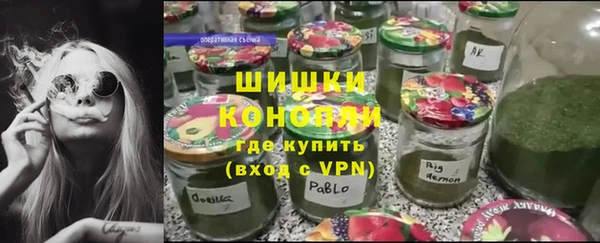 мяу мяу мука Нефтегорск