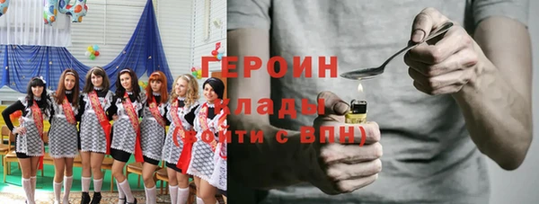 каннабис Нефтекумск