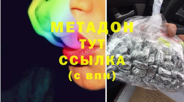 бошки Надым