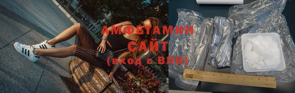 не бодяженный Зарайск