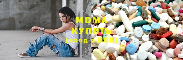 каннабис Нефтекумск