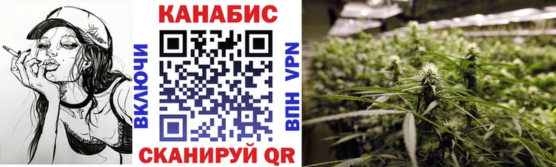 Каннабис LSD WEED blacksprut как зайти маркетплейс наркотические препараты Питкяранта